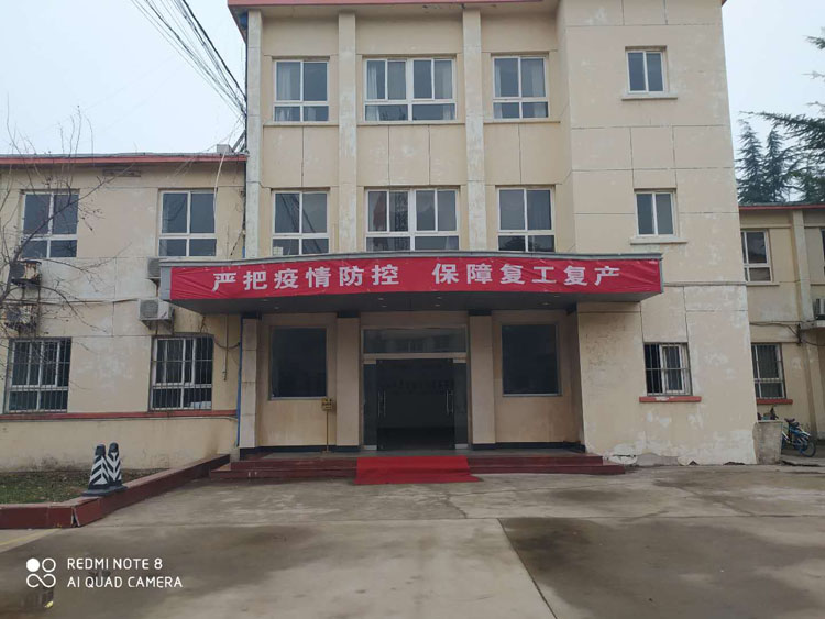 堅持疫情防控不放松，復工復產有序來